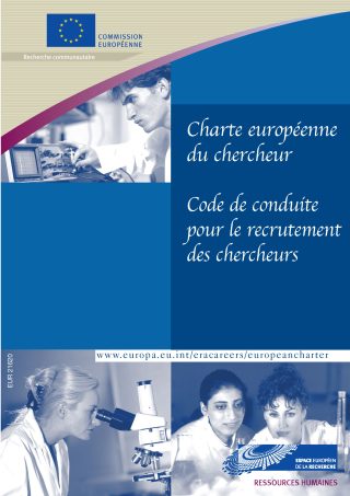 페이지_ 연구자 유럽 헌장(영.불문)