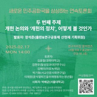 483507406_955441593439373_2867694070906025204_n